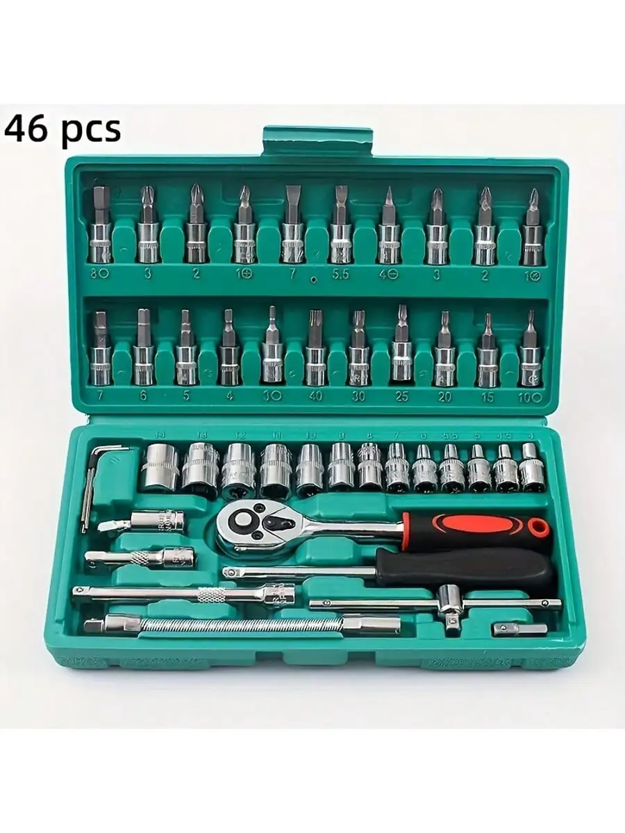 46-teiliger 1/4-Zoll-Steckschl – Tool Chest Cabinet Bewertung und Preis